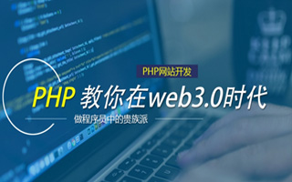 汝州 ,php声明和调用变量的符号是什么？